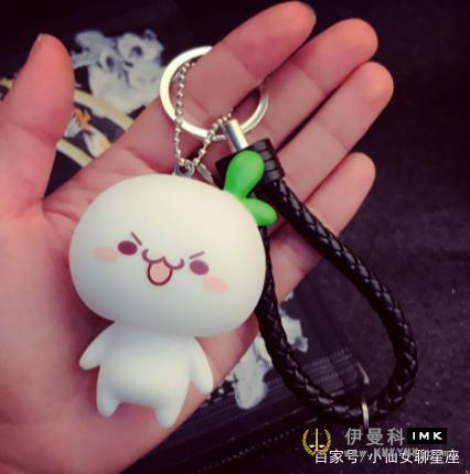 Twelve constellations are very creative keychain, Aries is two brothers, come see you! news 图7张